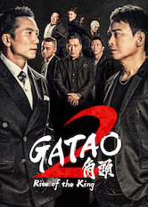 Gatao 2: Rise of the King